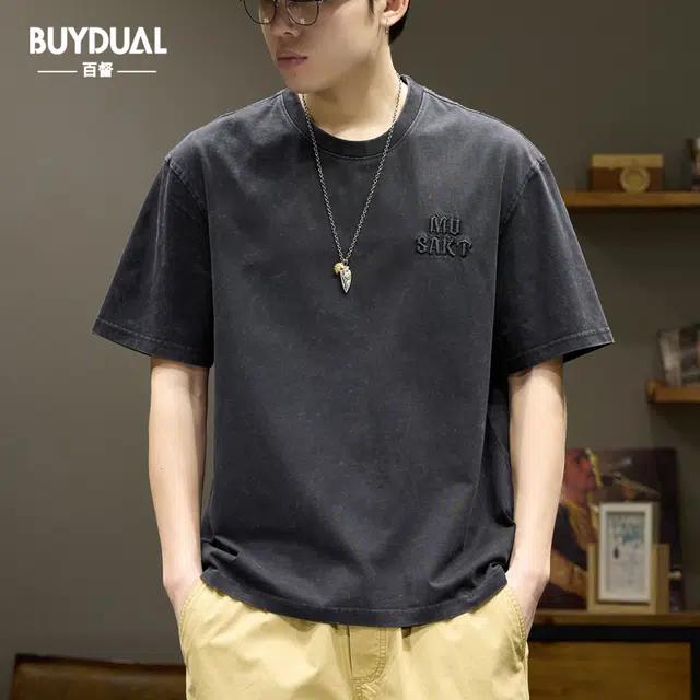 BUYDAUL T