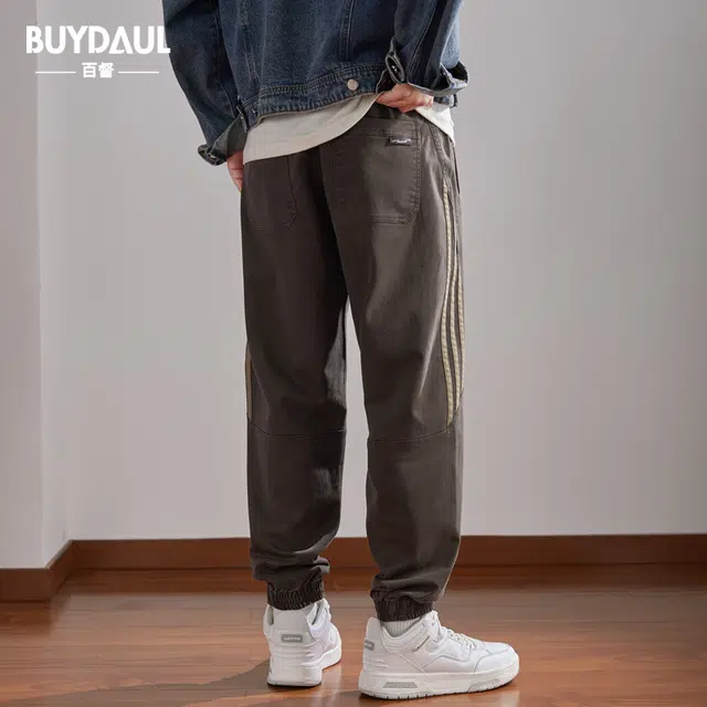 BUYDAUL