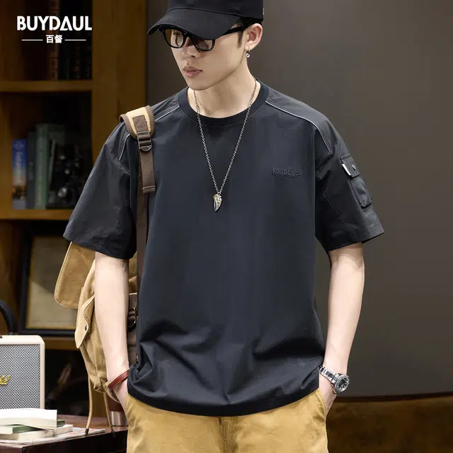BUYDAUL TT