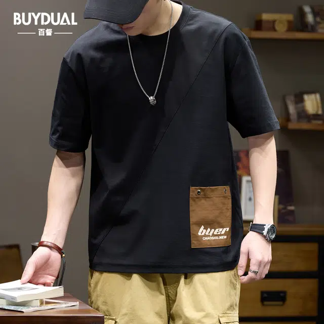 BUYDAUL T