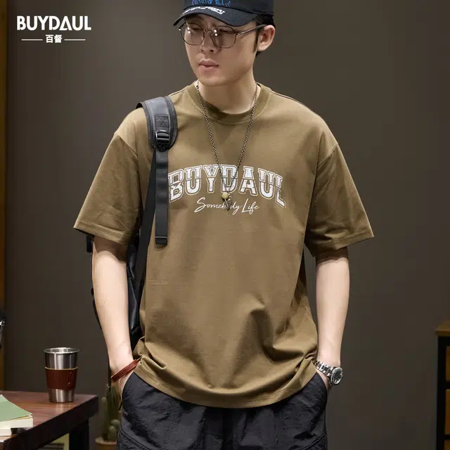 BUYDAUL T
