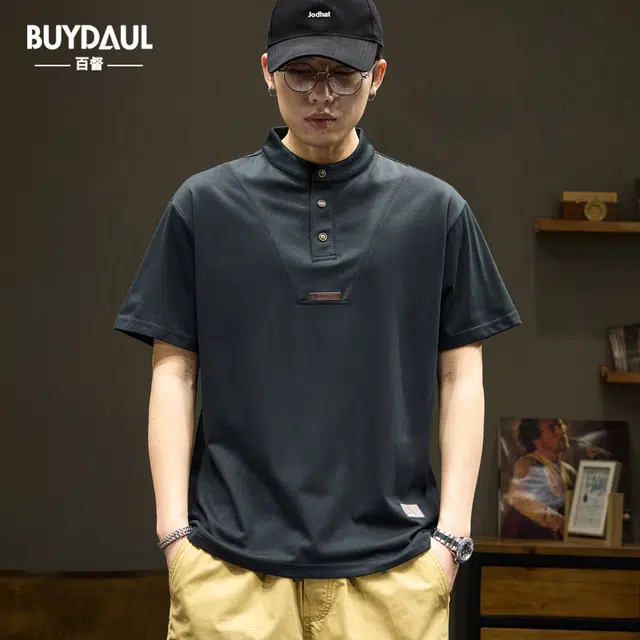 BUYDAUL T
