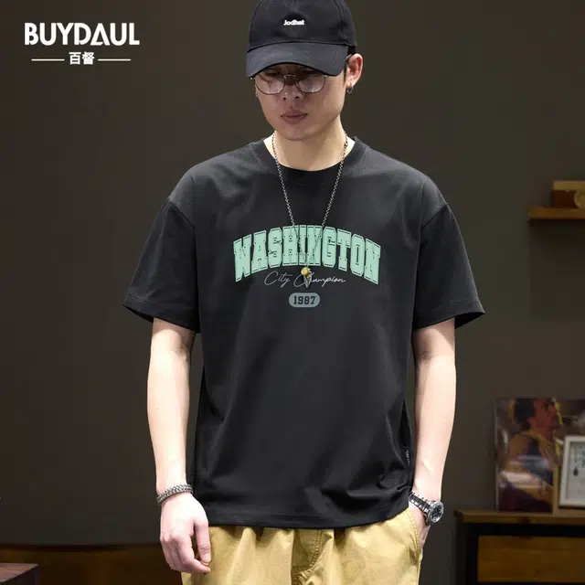 BUYDAUL T