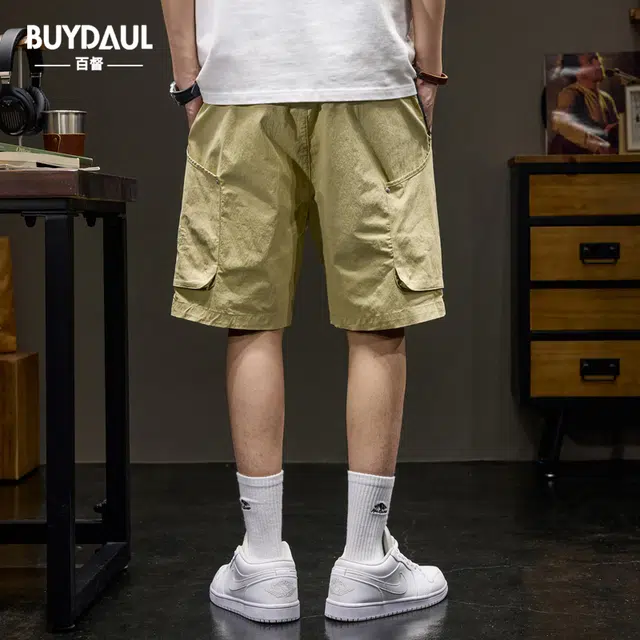 BUYDAUL
