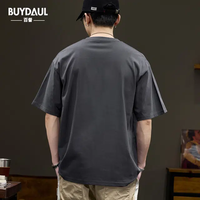 BUYDAUL T