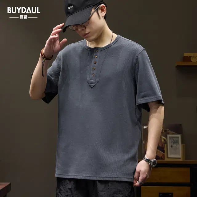 BUYDAUL T