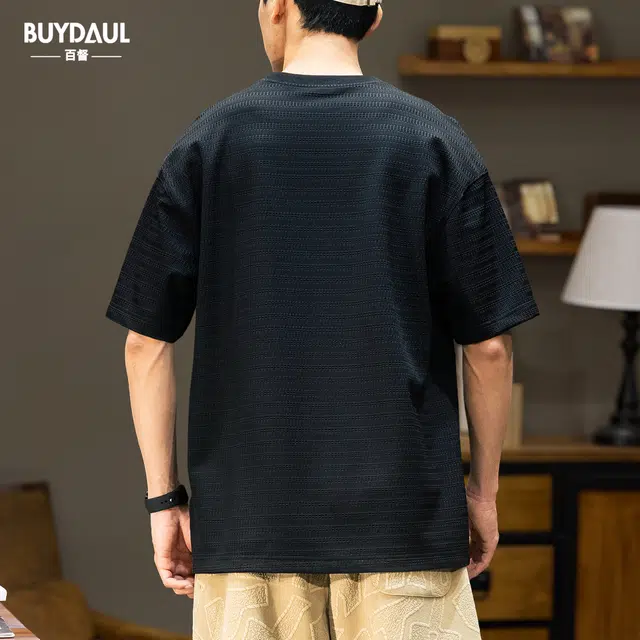 BUYDAUL T