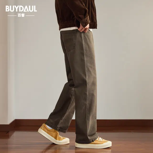 BUYDAUL