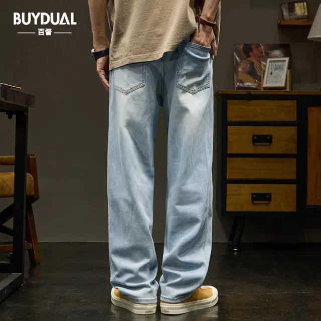 BUYDAUL