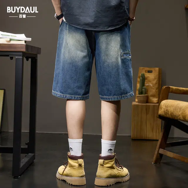 BUYDAUL