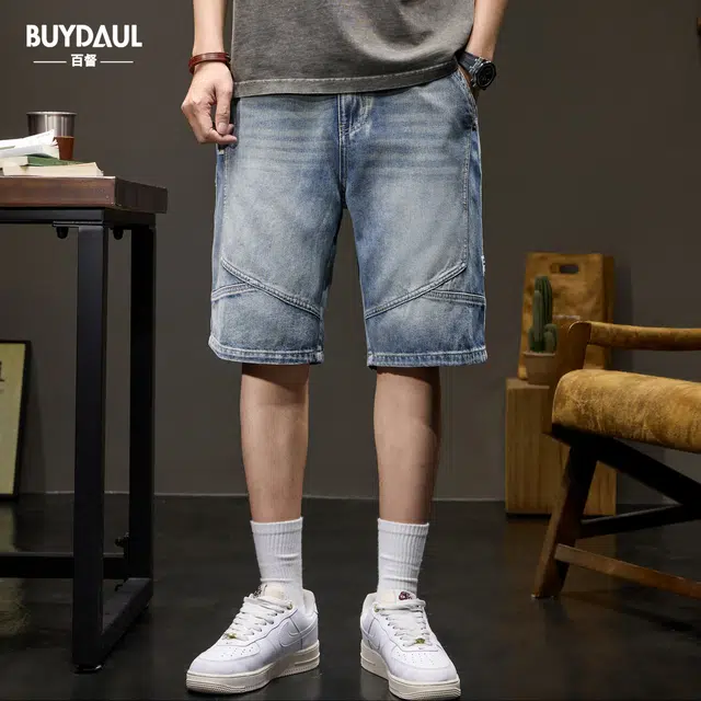 BUYDAUL