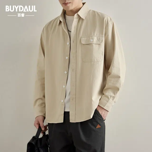 BUYDAUL