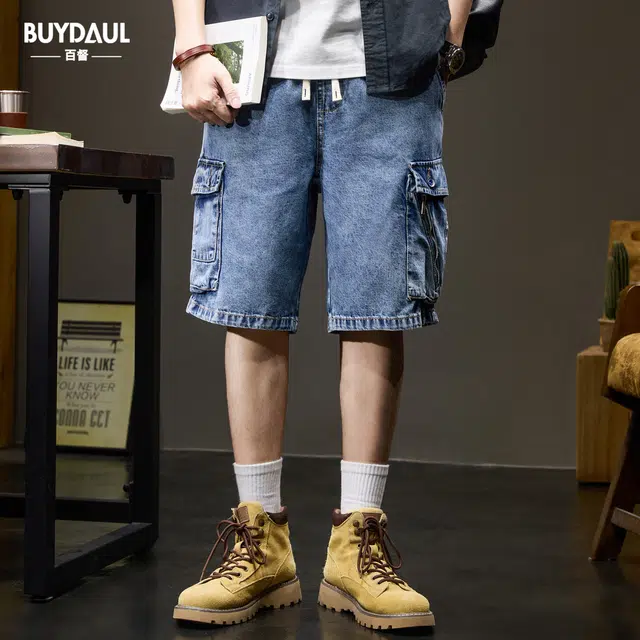 BUYDAUL