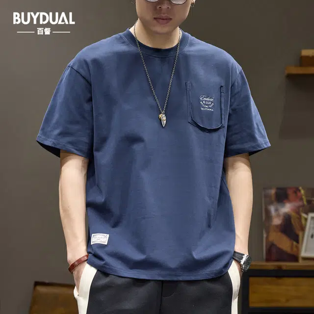 BUYDAUL T