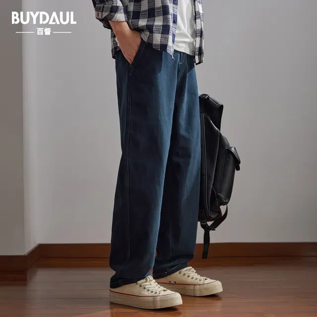BUYDAUL
