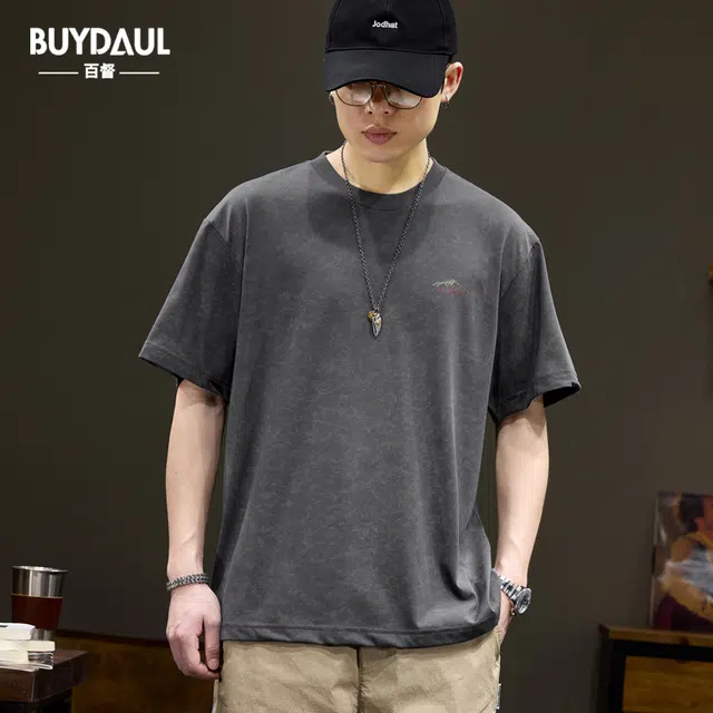 BUYDAUL logoT