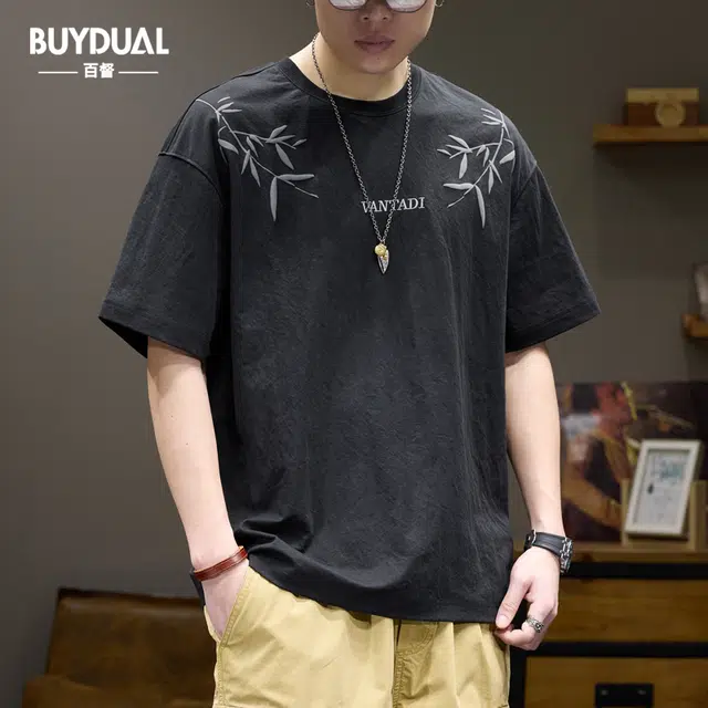 BUYDAUL T