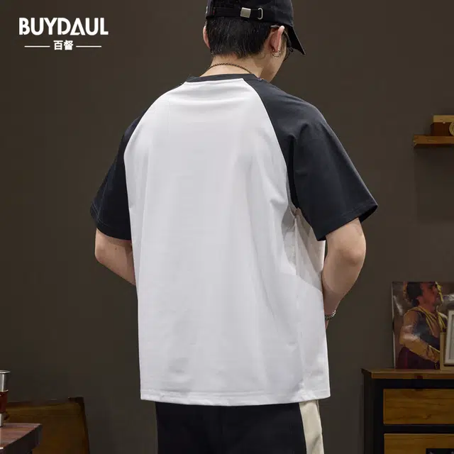 BUYDAUL T