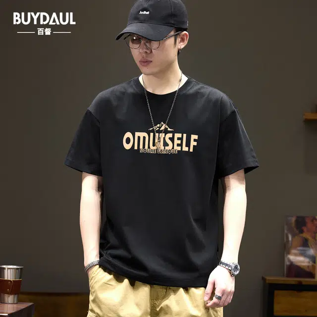 BUYDAUL inst