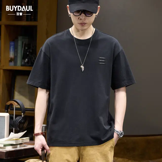 BUYDAUL T