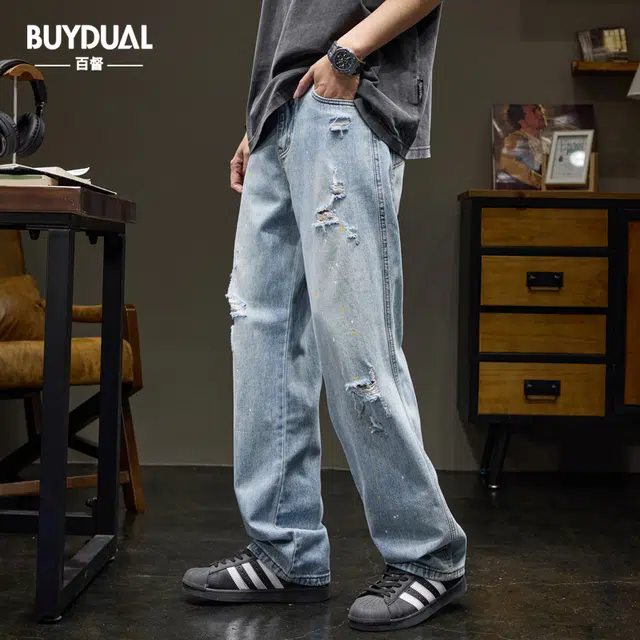 BUYDAUL