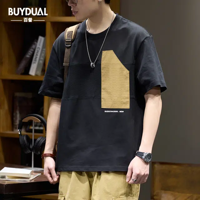 BUYDAUL T