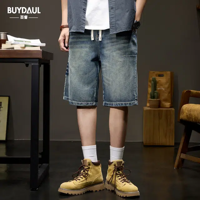 BUYDAUL