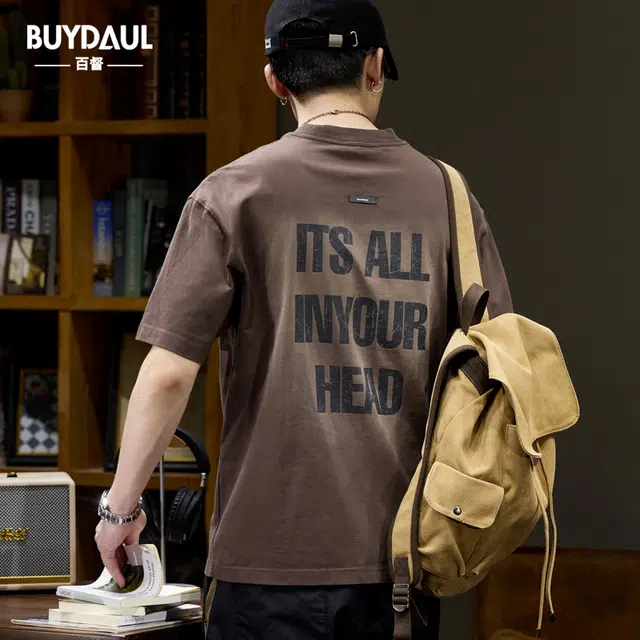 BUYDAUL TT