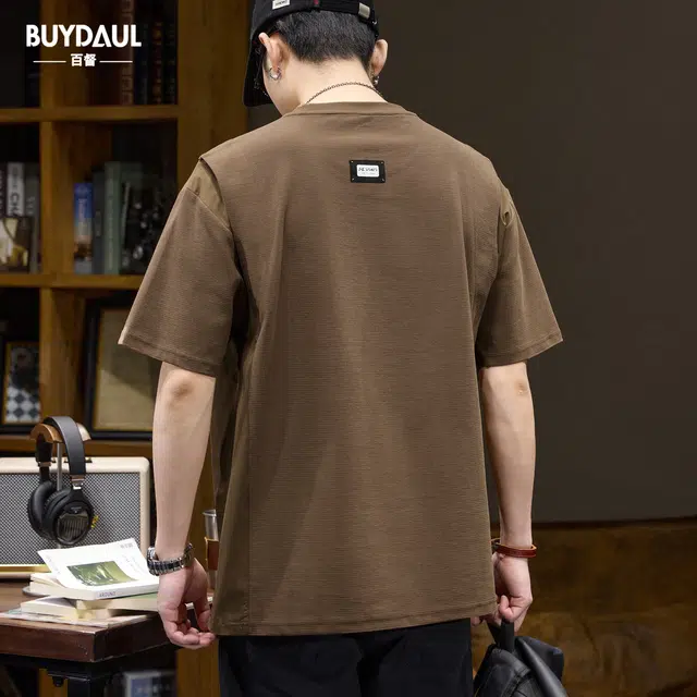 BUYDAUL T