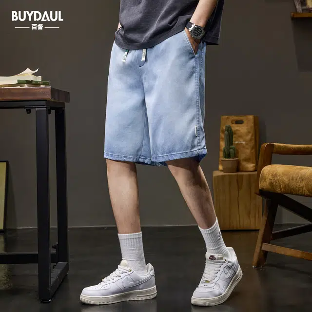 BUYDAUL