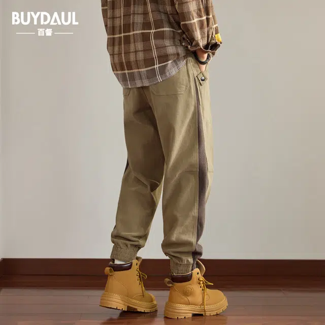 BUYDAUL