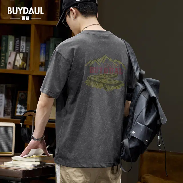 BUYDAUL logoT