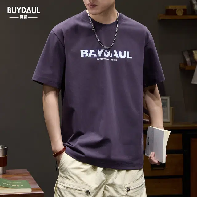 BUYDAUL T
