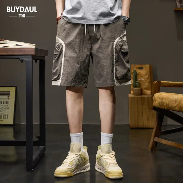 BUYDAUL