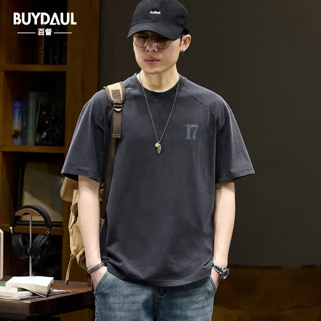 BUYDAUL T
