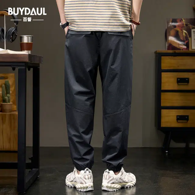 BUYDAUL