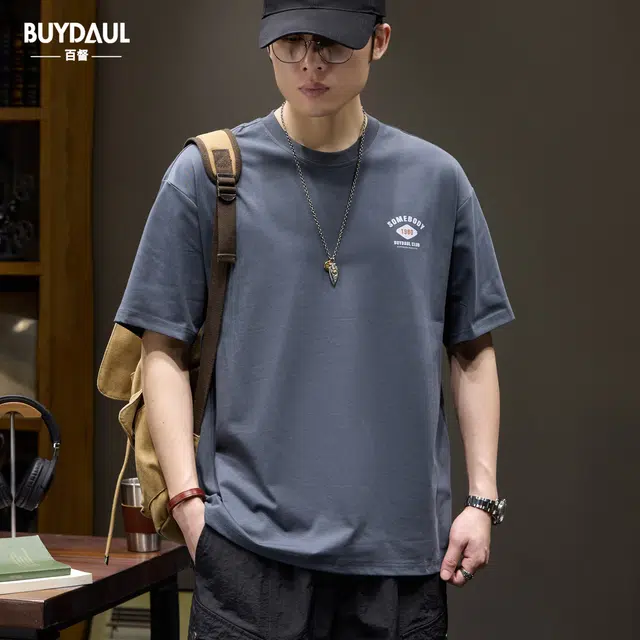 BUYDAUL insT
