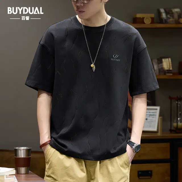 BUYDAUL T
