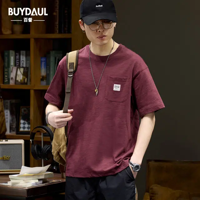 BUYDAUL T