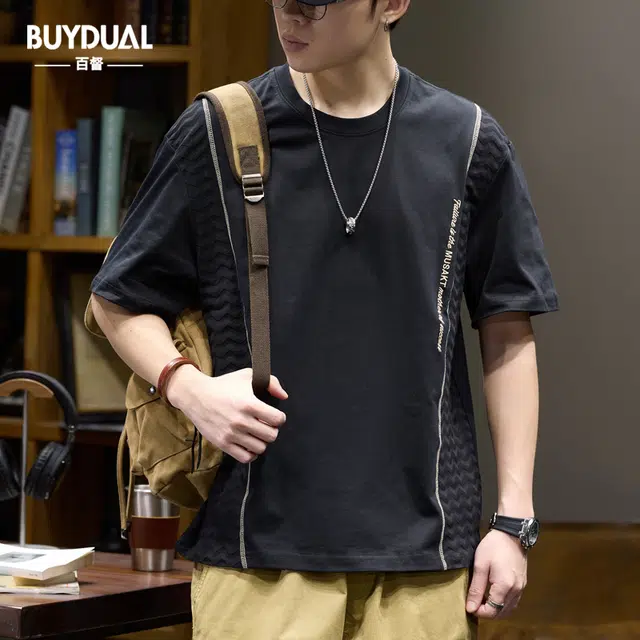 BUYDAUL T