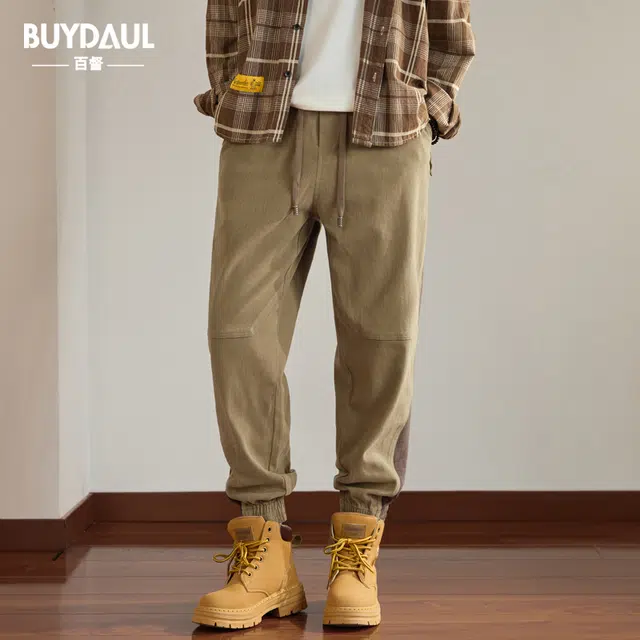 BUYDAUL