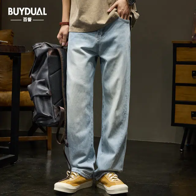 BUYDAUL