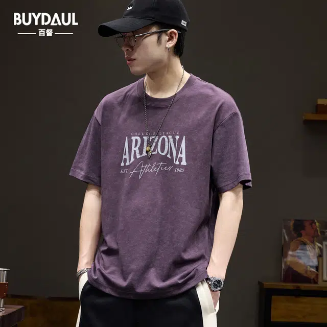 BUYDAUL t