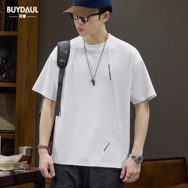 BUYDAUL T