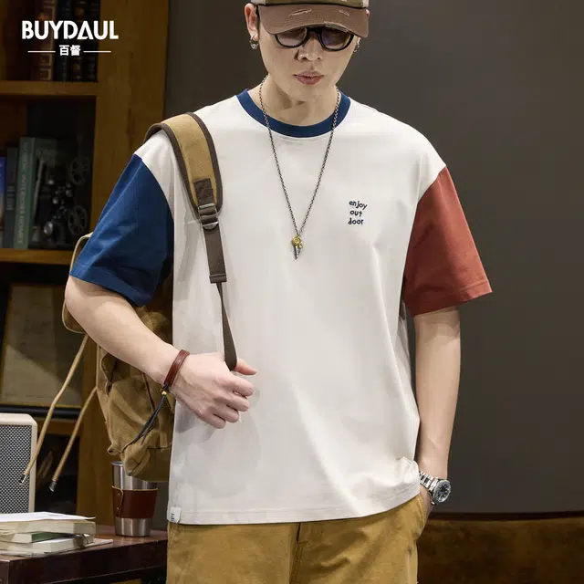 BUYDAUL T