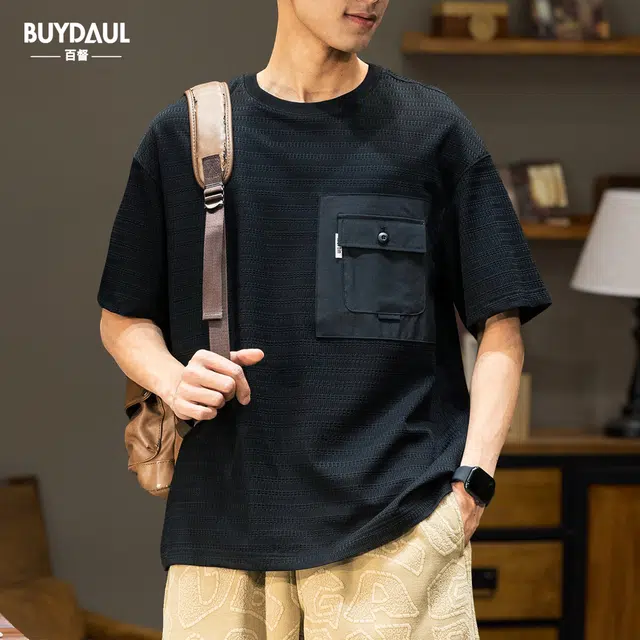 BUYDAUL T