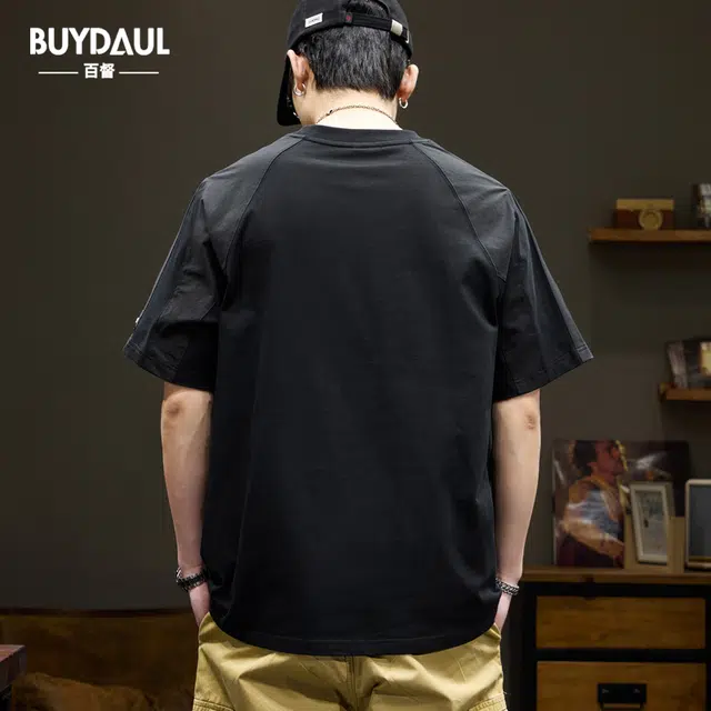 BUYDAUL T