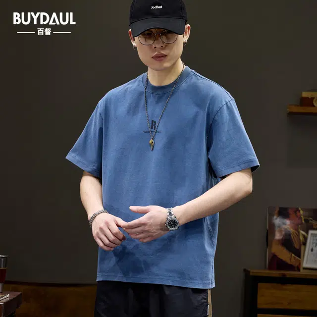 BUYDAUL T