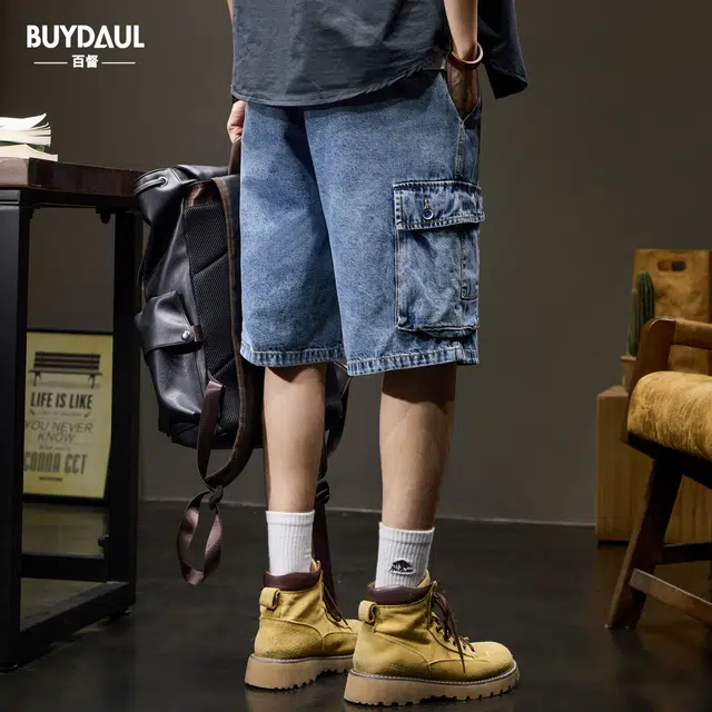 BUYDAUL