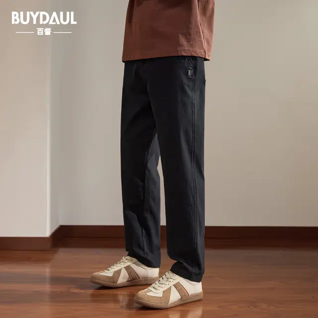BUYDAUL 2025